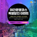 광고인쇄노랑디자인 이미지