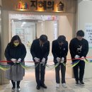 별내중학교 이미지