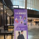 아트지움 이미지