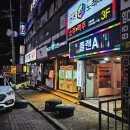 K-1 노래연습장 이미지
