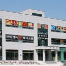 해와별 이미지