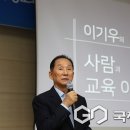 명사진실 국제뉴스