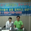 백토경로당 이미지