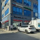 경춘짜장