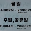 코코먼트