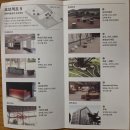 사전가 허동화 직물관 &lt;자수, 꽃이 피다&gt; &lt;보자기, 일상을 감싸다&gt; 상설전시/ 직물공예 영어 도슨트...