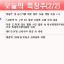 범양수산 이미지