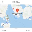 남면농협주유소 이미지