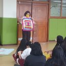 서울인왕초등학교 이미지