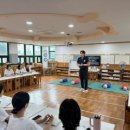 사직자연유치원 이미지