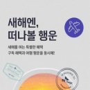 주식회사 더클린산업 이미지