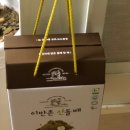 감기예방에 좋은 순천 특산품 이반촌산돌배, 옹골찬 산돌배즙 후기