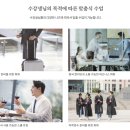 중국어기초 이미지