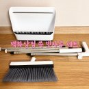 백화상점 이미지