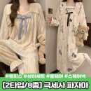러브이즈 이미지
