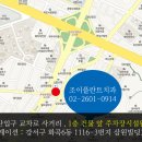 조이플란트 네이버블로그