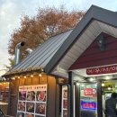 여우사이 | [여우사이] 가평 호수뷰 숯불바베큐 후기 애견동반 야외테라스 가성비 맛집