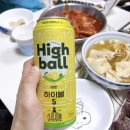 단미김밥‧떡볶이 이미지