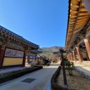 운문사 관광안내소 이미지