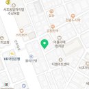 남부 푸른공인중개사사무소 이미지