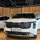 탄현카서비스 이미지