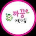정수카클리닉
