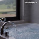디마레 풀빌라 & 스파펜션 | 여수펜션 디마레풀빌라&amp;스파 아이들과 함께 즐기기 좋은