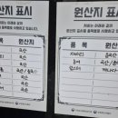 후킹 실내바다낚시 이미지