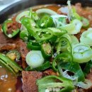 삼식이감자탕 이미지