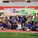 양산 건강센터 이미지