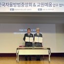 (주)대원빌딩 이미지