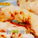 쉐프의인생고기