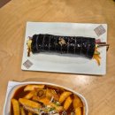 햇살 | [맛집탐방_성북구] 안암 고른햇살 내돈내산 후기