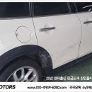 대영부분자동차공업사 이미지