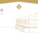 서울여자대학교 대학원 이미지