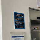 약수동 공영주차장 이미지