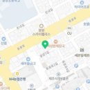 제주피플행정사사무소 이미지