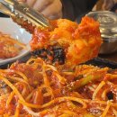 송내사회체육관 | 부천밥집 복사골해물탕찜 아구찜 송내사회체육관 송내맛집