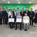 초록건축사 이미지