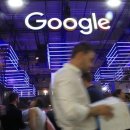 파인드 헬스케어 이미지