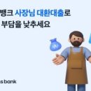 자유센타 농협앞 이미지