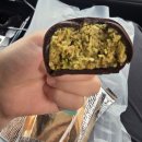양산두바이초콜렛) 크로플덕오리아가씨 양산점!! 후기!! 무슨맛인가!!