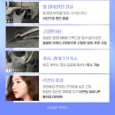 더좋은성형외과의원 이미지