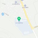 소수보건지소 이미지