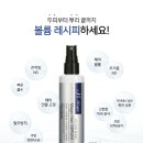 한가위헤어 이미지