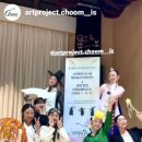 예술공간 예닮 이미지