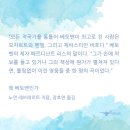 01-E행정 | 음반01 (Violin) Edwin.E.S.Kim