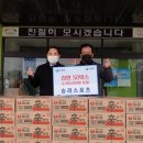 승리스포츠 이미지