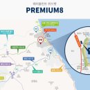 호텔 웨이블런트 양양 이미지