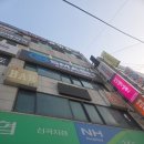 신곡 | [의정부/실내데이트] 24시간 무인 탁구장 | 의정부 24스매쉬 신곡점 솔직후기